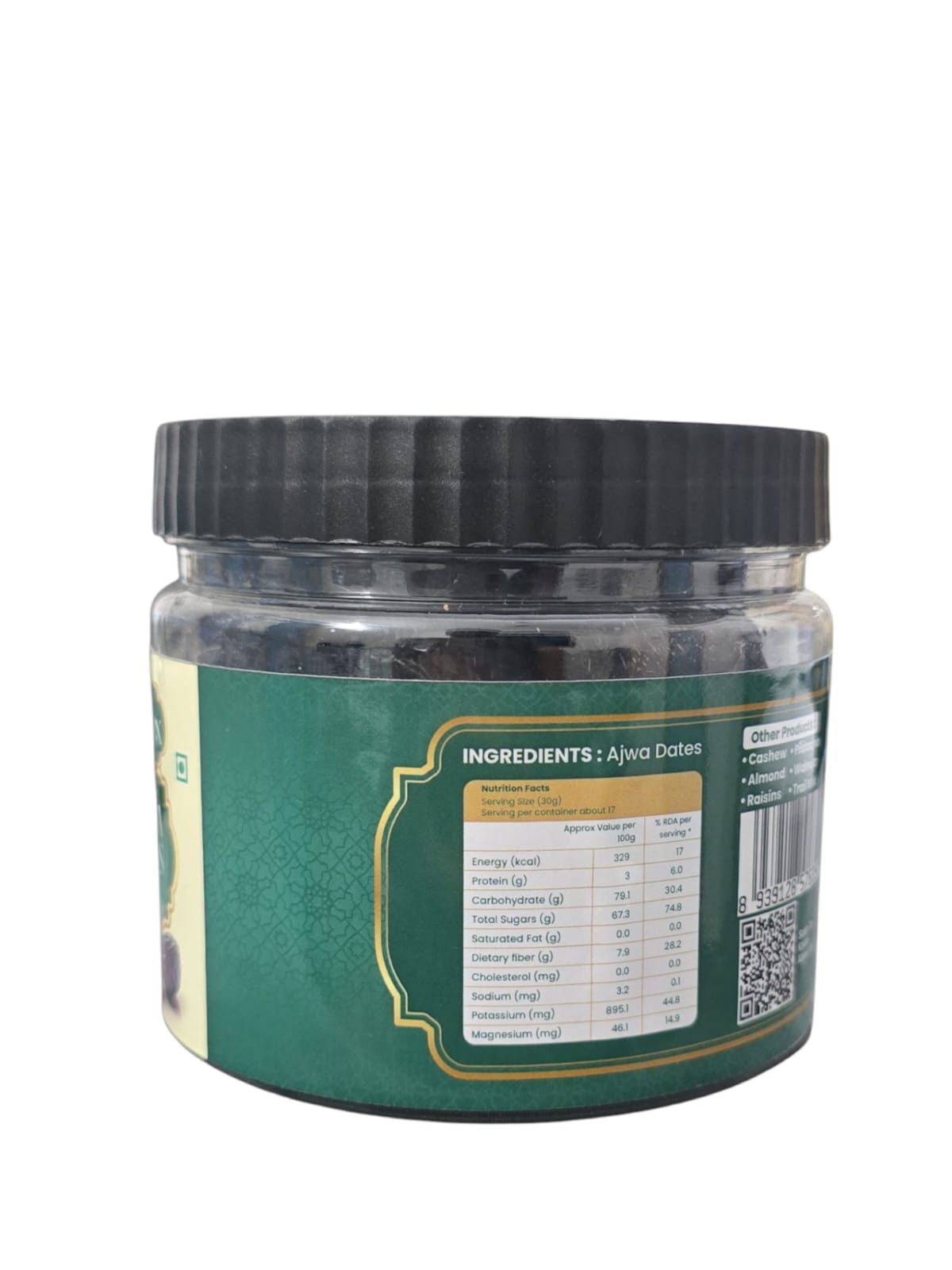 Special Ajwa Dates 300 gm